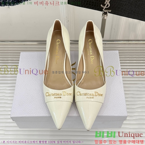 ��� My ������ �� 33D7649028-3 ��8CM