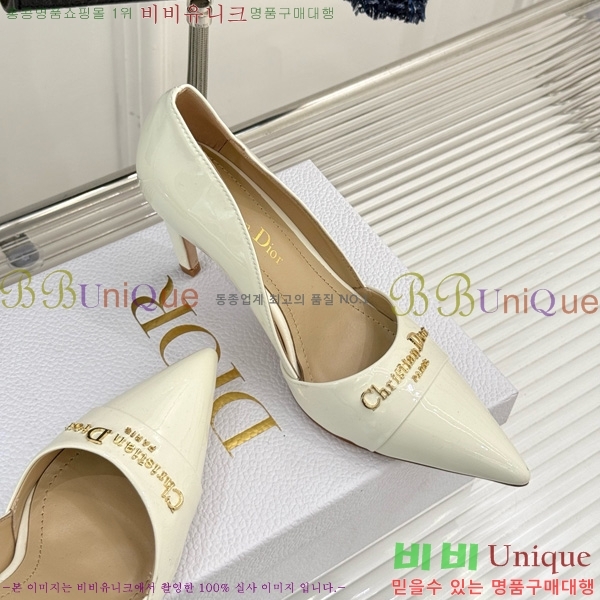 ��� My ������ �� 33D7649028-3 ��8CM