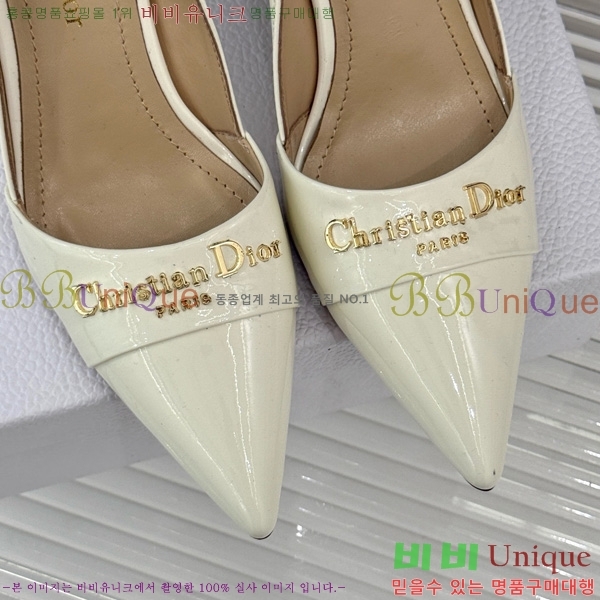 ��� My ������ �� 33D7649028-3 ��8CM
