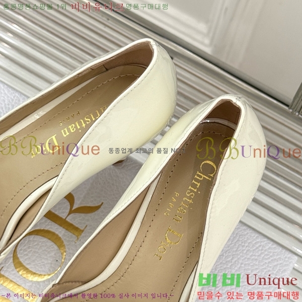 ��� My ������ �� 33D7649028-3 ��8CM