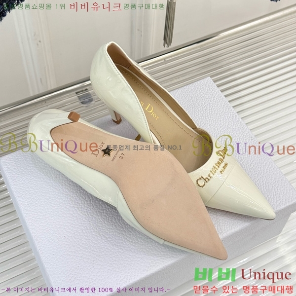 ��� My ������ �� 33D7649028-3 ��8CM