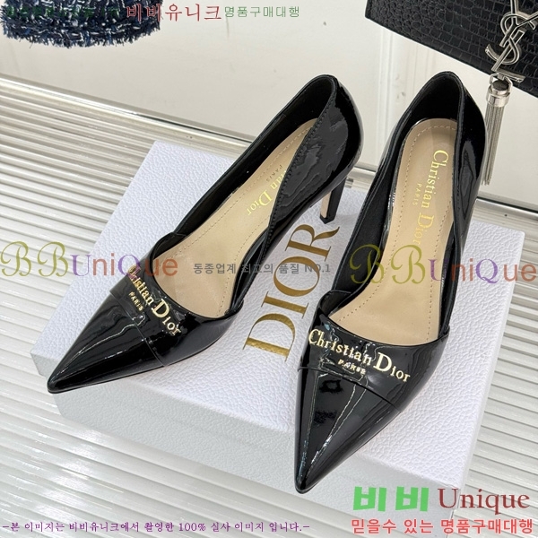 ��� My ������ �� 33D7649028-2 ��8CM