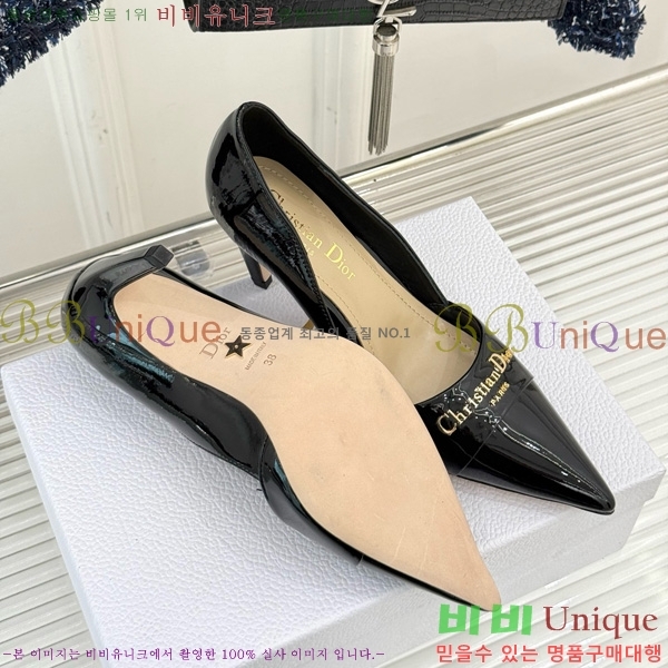 ��� My ������ �� 33D7649028-2 ��8CM