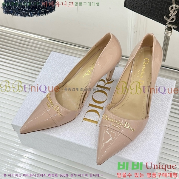 ��� My ������ �� 33D7649028-1 ��8CM