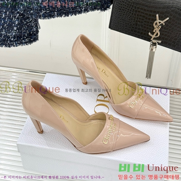 ��� My ������ �� 33D7649028-1 ��8CM