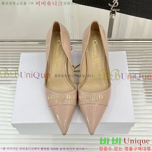 ��� My ������ �� 33D7649028-1 ��8CM