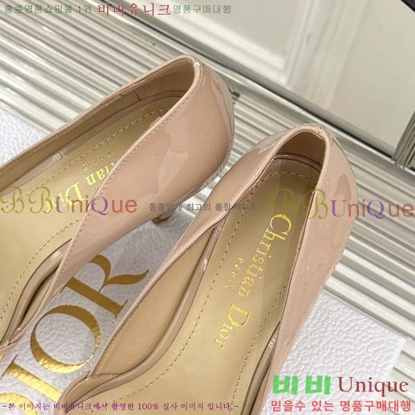 ��� My ������ �� 33D7649028-1 ��8CM