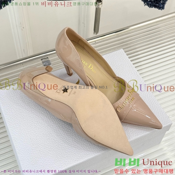��� My ������ �� 33D7649028-1 ��8CM