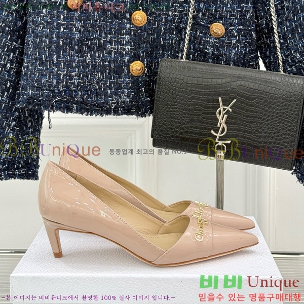 ��� My ������ �� 33D7649029-5 ��5CM