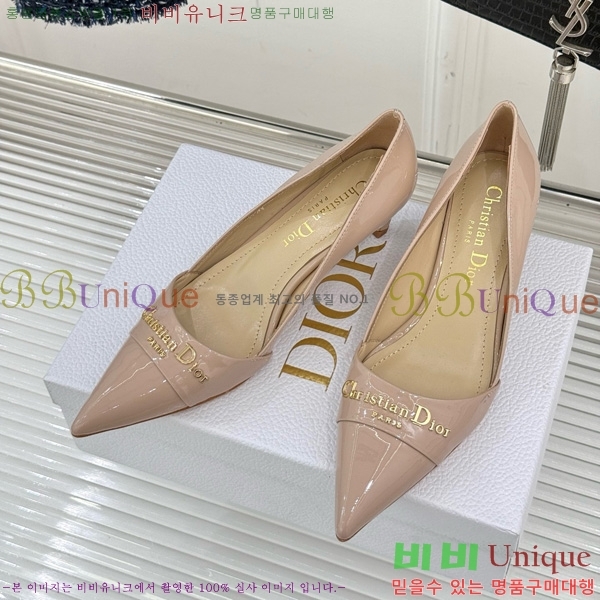��� My ������ �� 33D7649029-5 ��5CM