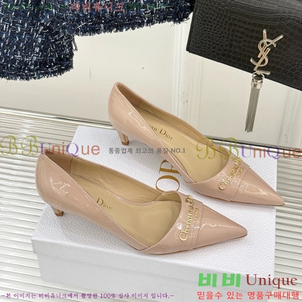 ��� My ������ �� 33D7649029-5 ��5CM