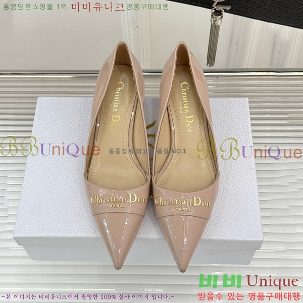 ��� My ������ �� 33D7649029-5 ��5CM