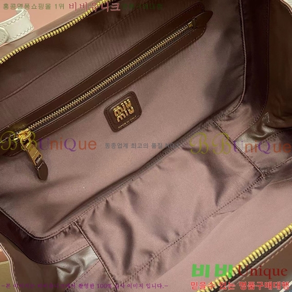 #�̿�̿� ���� �� �� 5BB117-772