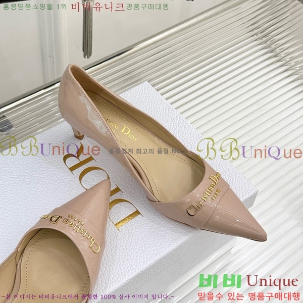 ��� My ������ �� 33D7649029-5 ��5CM