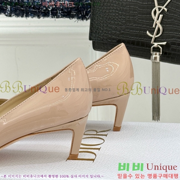 ��� My ������ �� 33D7649029-5 ��5CM