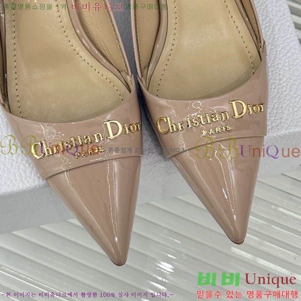 ��� My ������ �� 33D7649029-5 ��5CM