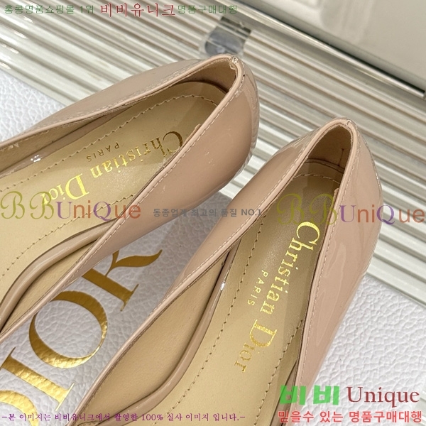 ��� My ������ �� 33D7649029-5 ��5CM