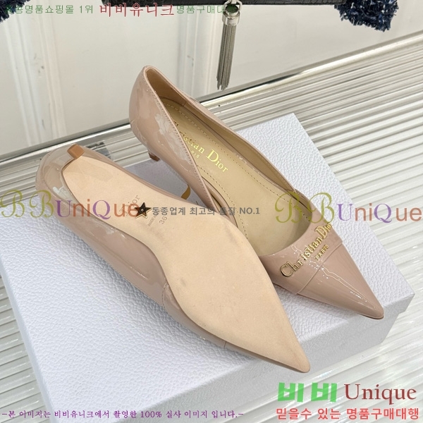 ��� My ������ �� 33D7649029-5 ��5CM