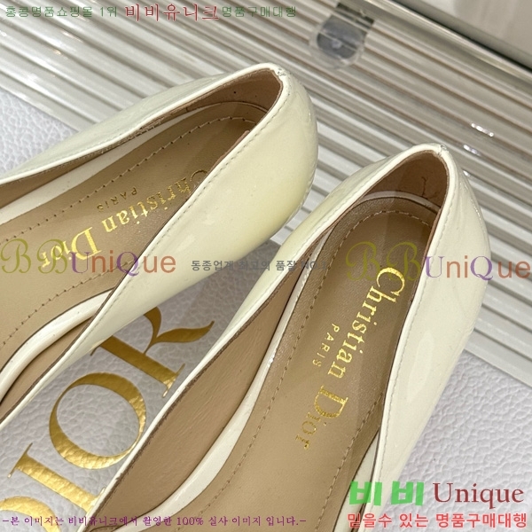 ��� My ������ �� 33D7649029-4 ��5CM
