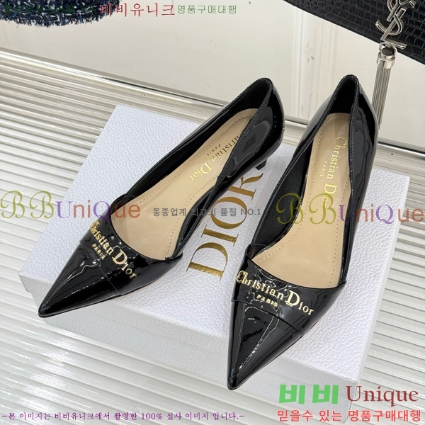 ��� My ������ �� 33D7649029-3 ��5CM