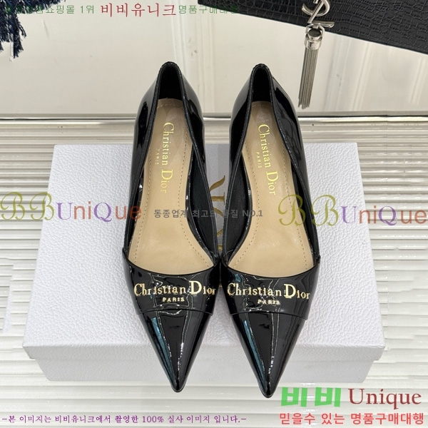��� My ������ �� 33D7649029-3 ��5CM