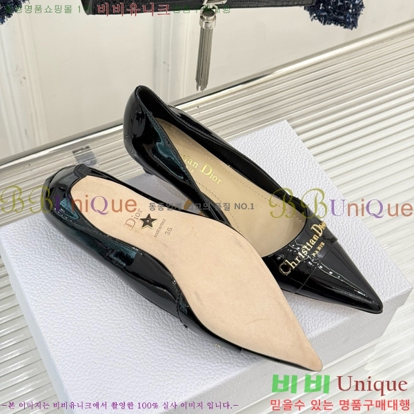 ��� My ������ �� 33D7649029-3 ��5CM