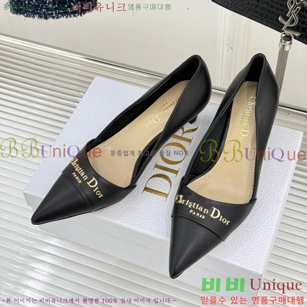 ��� My �����̵� �÷����� 33D7649029-1 ��5CM
