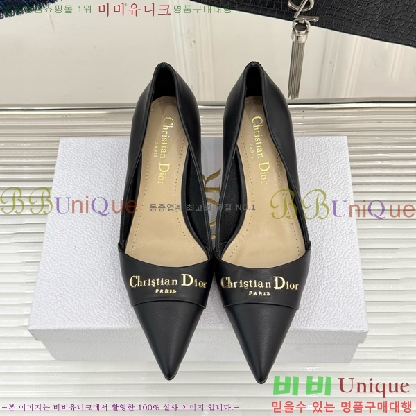 ��� My �����̵� �÷����� 33D7649029-1 ��5CM