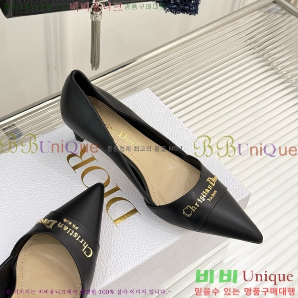 ��� My �����̵� �÷����� 33D7649029-1 ��5CM