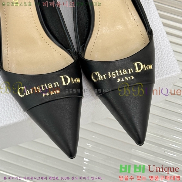 ��� My �����̵� �÷����� 33D7649029-1 ��5CM