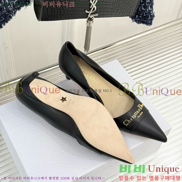 ��� My �����̵� �÷����� 33D7649029-1 ��5CM