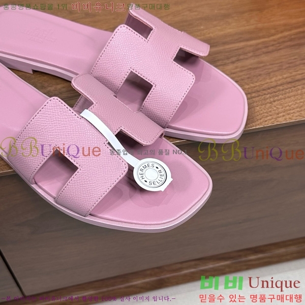 �����޽� ���� ���� �ۼ� 29H502025-102