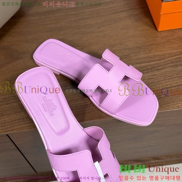 �����޽� ���� ���� �ۼ� 29H502025-103