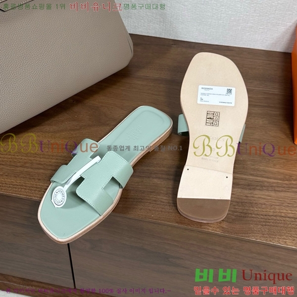 �����޽� ���� ���� �ۼ� 29H502025-104