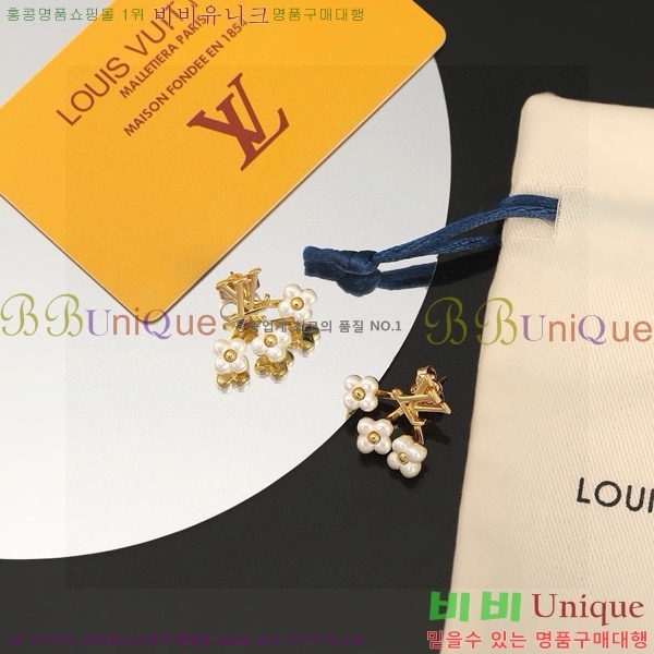 ���� ���̺��� �Ͱ��� LV71241206-1