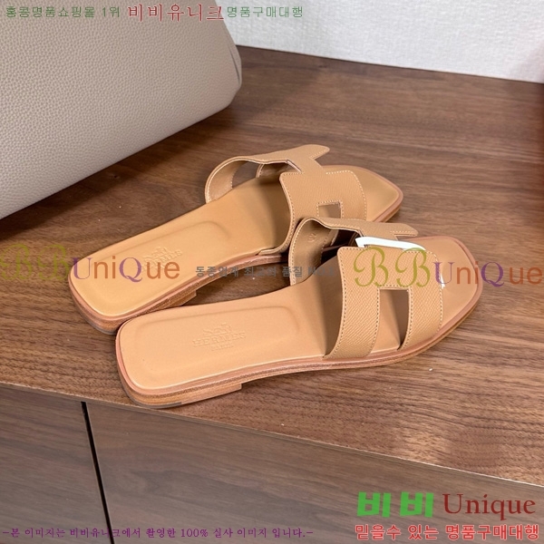 �����޽� ���� ���� �ۼ� 29H502025-108