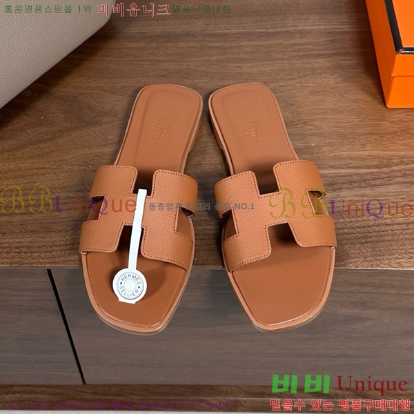 �����޽� ���� ���� �ۼ� 29H502025-109