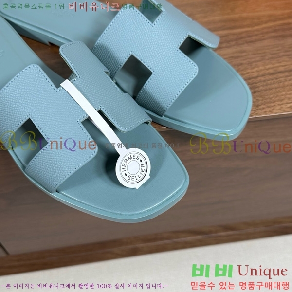 �����޽� ���� ���� �ۼ� 29H502025-113