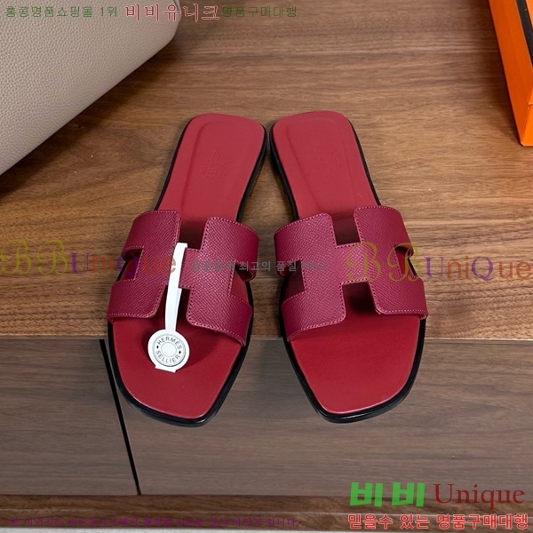 �����޽� ���� ���� �ۼ� 29H502025-114