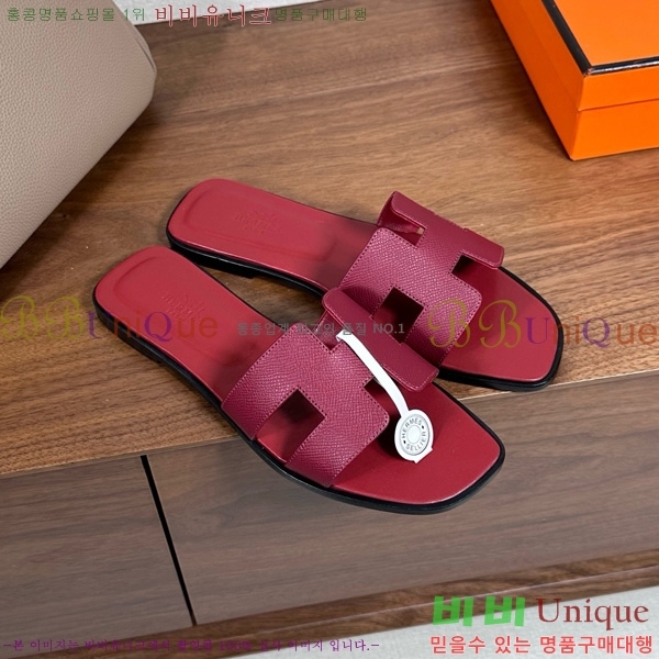 �����޽� ���� ���� �ۼ� 29H502025-114