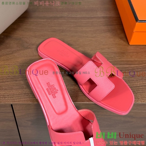 �����޽� ���� ���� �ۼ� 29H502025-117