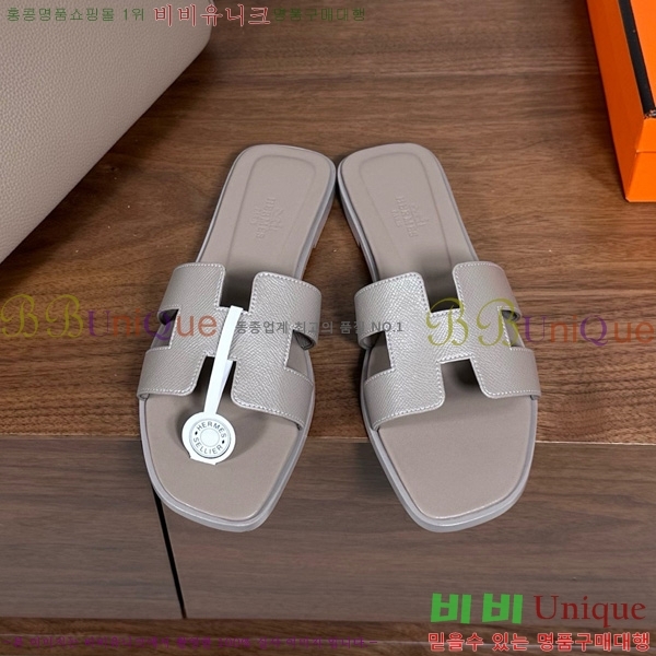 �����޽� ���� ���� �ۼ� 29H502025-118