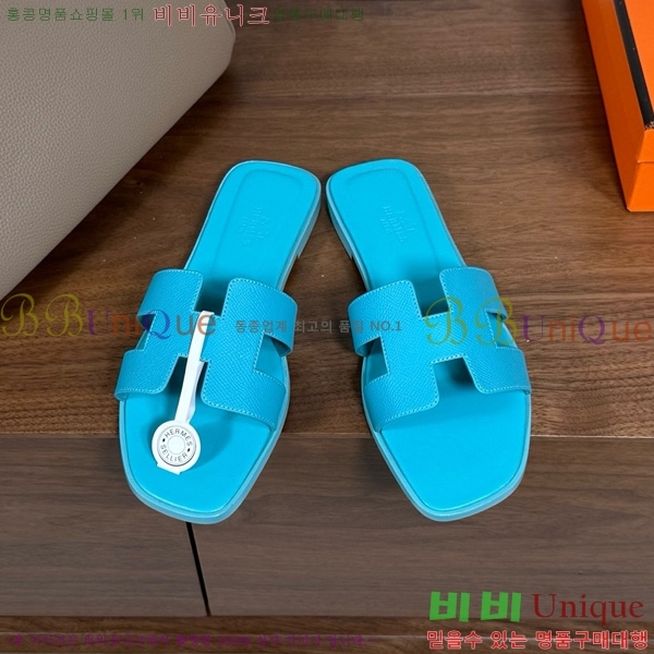 �����޽� ���� ���� �ۼ� 29H502025-119