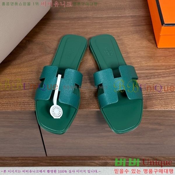 �����޽� ���� ���� �ۼ� 29H502025-121