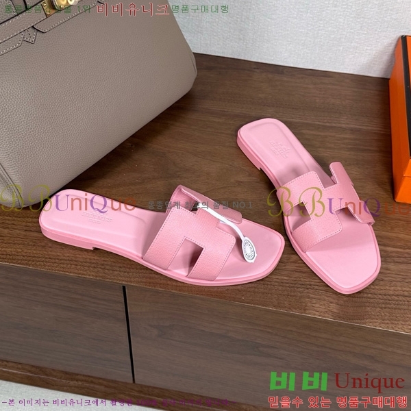 �����޽� ���� ���� �ۼ� 29H502025-122