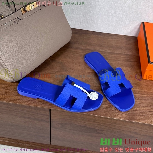 �����޽� ���� ���� �ۼ� 29H502025-123