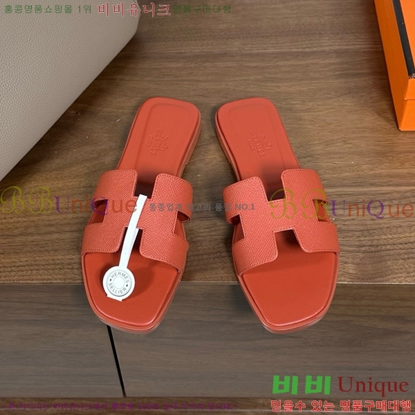 �����޽� ���� ���� �ۼ� 29H502025-127