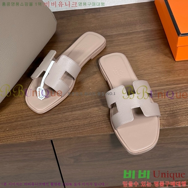 �����޽� ���� ���� �ۼ� 29H502025-130