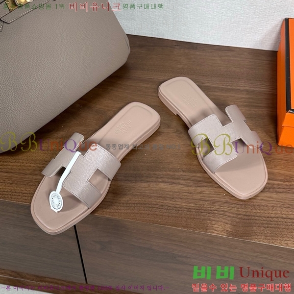 �����޽� ���� ���� �ۼ� 29H502025-130