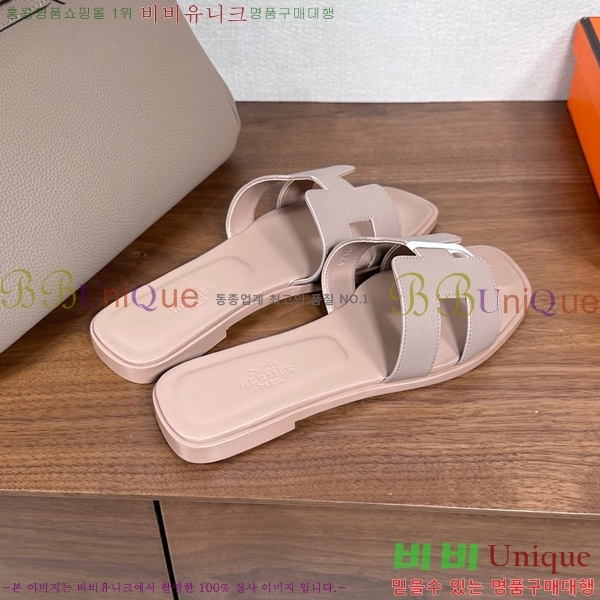 �����޽� ���� ���� �ۼ� 29H502025-130